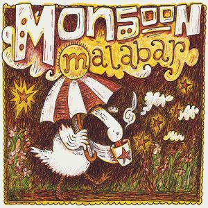 Indian Monsoon Malabar AA - Vienna Dark