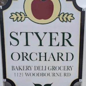 Styers Orchard - House Blend