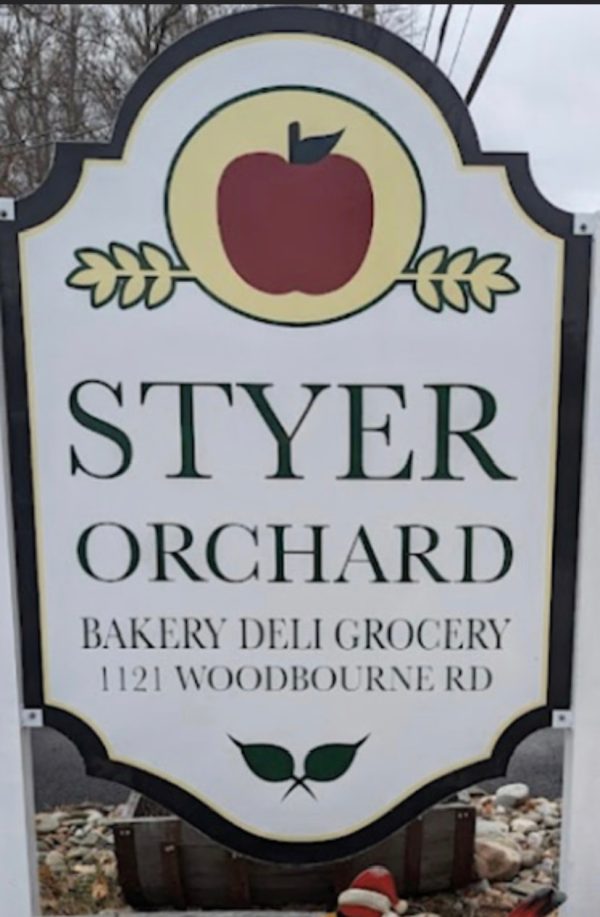 Styers Orchard - House Blend